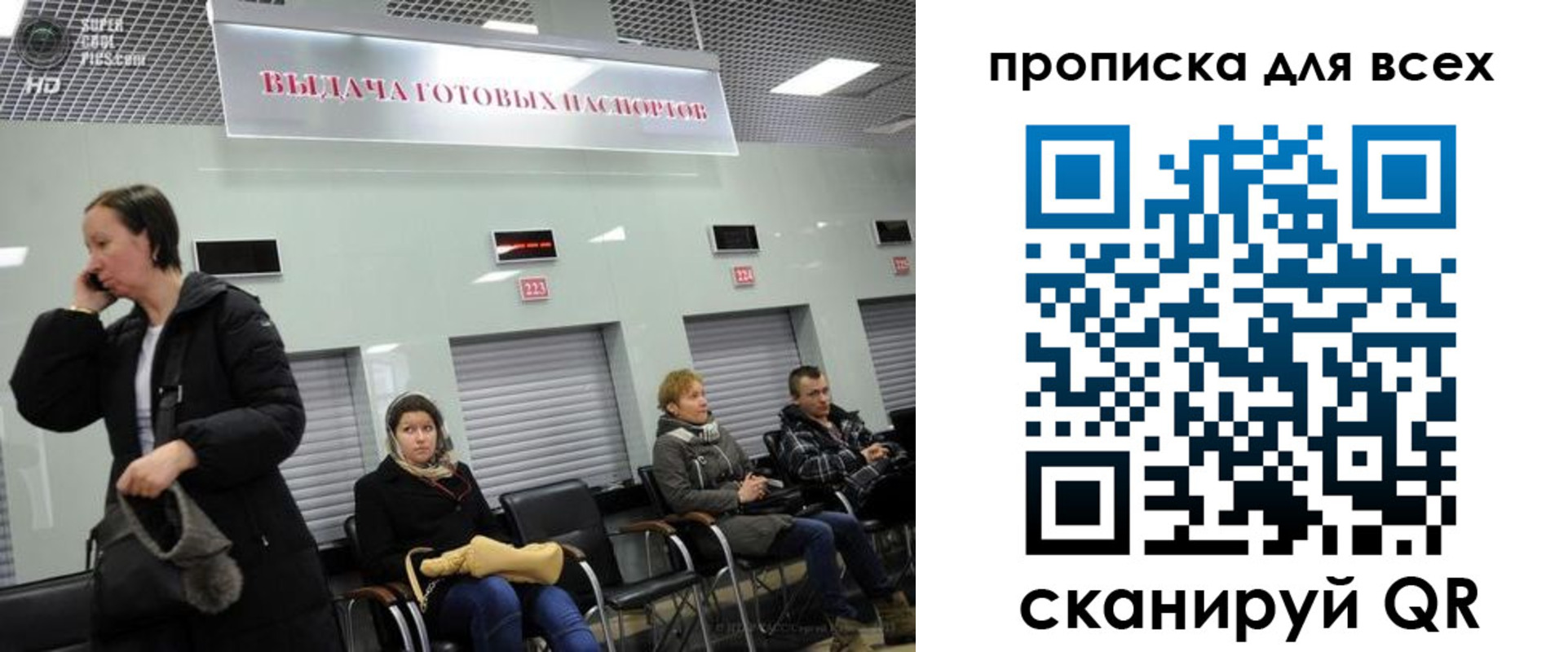 форма 3 в Кимрах